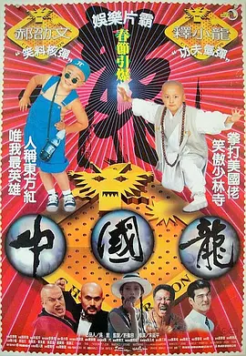 黄文好湿好紧太爽了