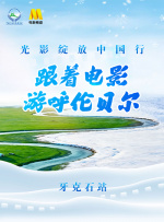 亚洲精品综合在线